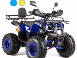 ATV HUMMER 125cc XTR PRO Edition, automatic