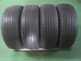 Celoročné pneumatiky 185/60R15 DUNLOP