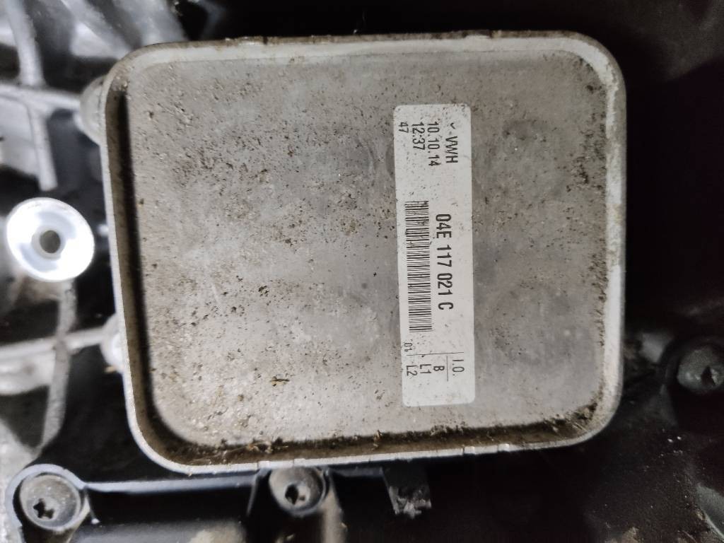Škoda VW Audi chladič oleja 04E117021C